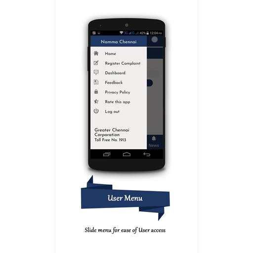 Namma Chennai screenshot 3