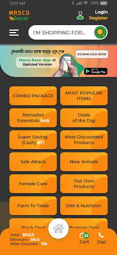 Masco Bazar screenshot 2