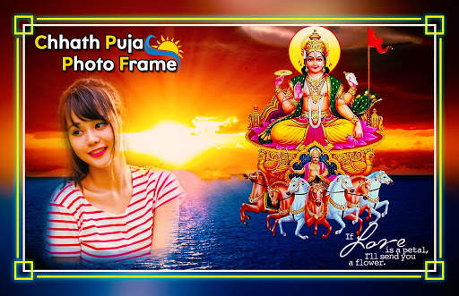 Chhath Pooja Photo Frames screenshot 1