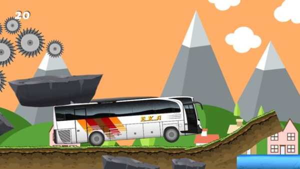 Eka Bus Cepat screenshot 2