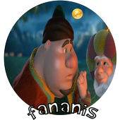 Fananis Running icon
