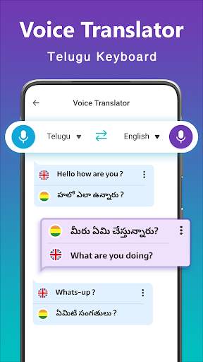 Telugu Speech to Text Keyboard screenshot 3