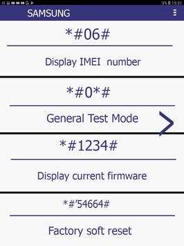 All Mobile Secret Code screenshot 3