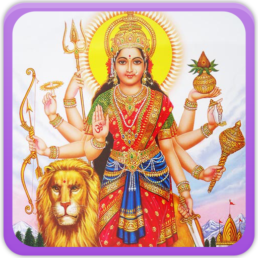 Kali Amman Songs icon