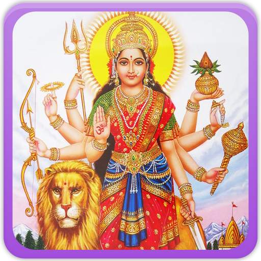 Kali Amman Songs 2.0