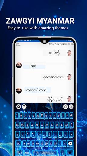 Zawgyi Myanmar keyboard 2021 screenshot 3