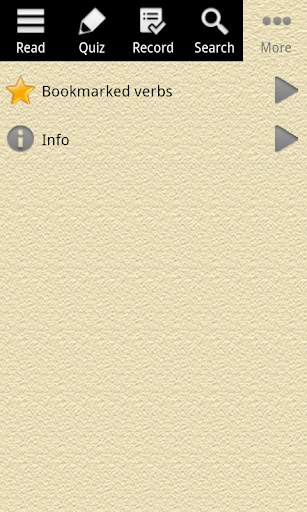English Grammar – Phrasal Verb (free) screenshot 7
