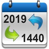 Date Converter on 9Apps