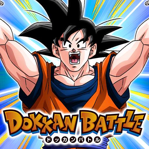ドラゴンボールZ ドッカンバトル 5.13.0
