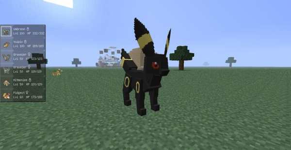 PokeCube Mod for Minecraft PE screenshot 1