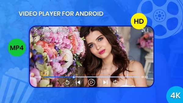 HD MXX Player : HD MXX Video Player screenshot 1