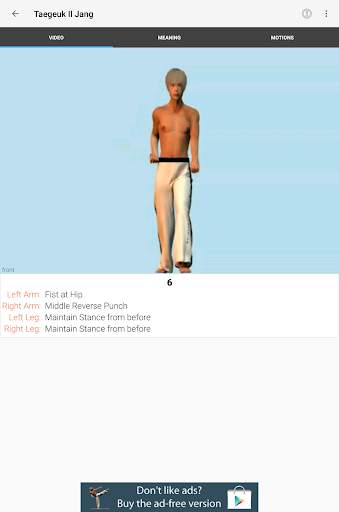 Taekwondo Forms (Sponsored) screenshot 18