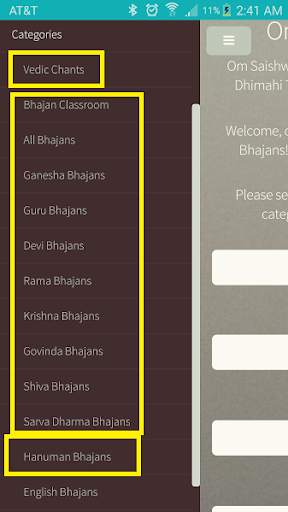Sathya Sai Bhajans/Vedas Audio screenshot 3