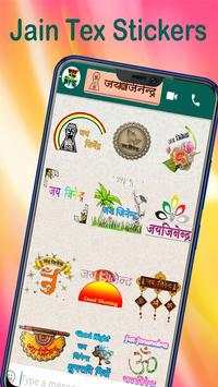 Mahaveer Jayanti Sticker for whatsapp screenshot 1