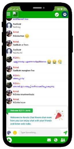 Kerala Chat Room screenshot 3
