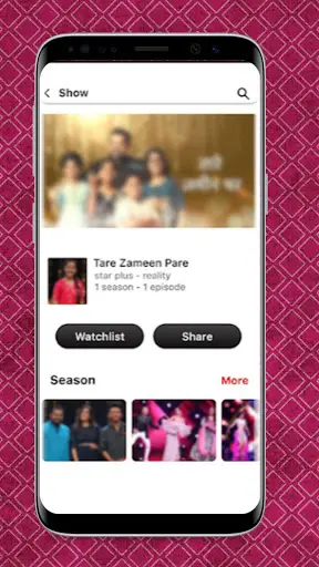Star Utsav Hd - star Utsav Live Tv serials Guide screenshot 2