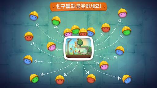 Inventioneers Full Version screenshot 2