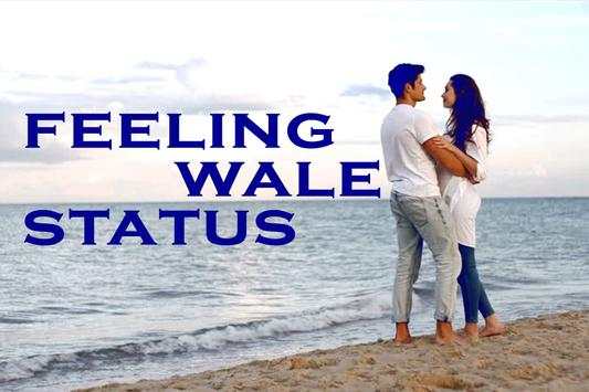 Feeling Wale Status screenshot 1