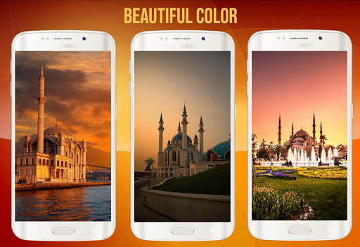 Mosque Wallpapers HD screenshot 2