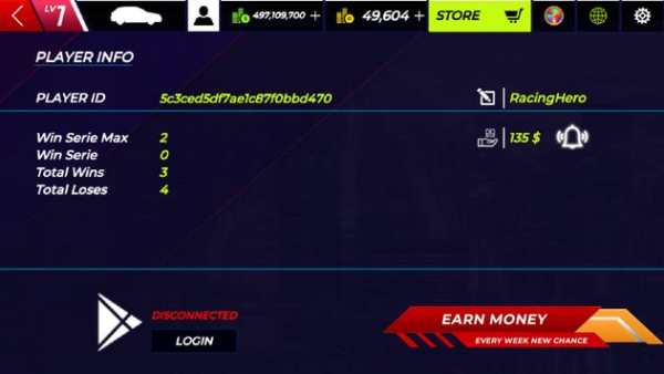 Racing Legends Multiplayer स्क्रीनशॉट 2