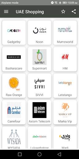 Online Shopping In UAE -Dubai Shopping screenshot 2