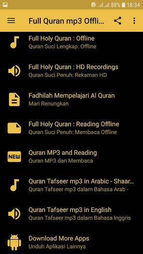abdurrahman al ausy offline screenshot 2
