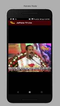 Jai Paras Tv screenshot 2