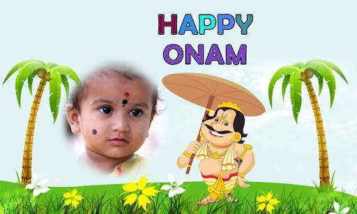 Onam Photo Frames 5 تصوير الشاشة