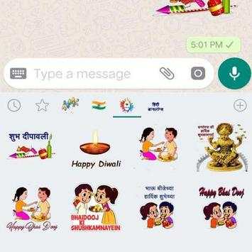 Indian WAStickerApps for WhatsApp screenshot 2
