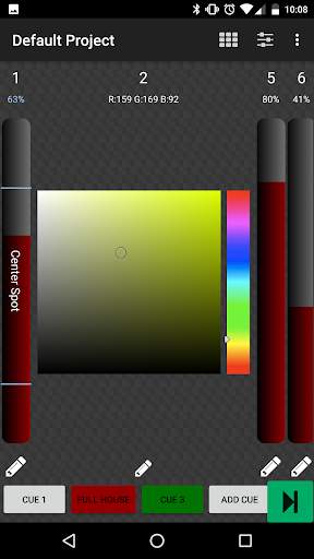 Aurora DMX screenshot 1