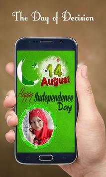 14 August Photo frame screenshot 3