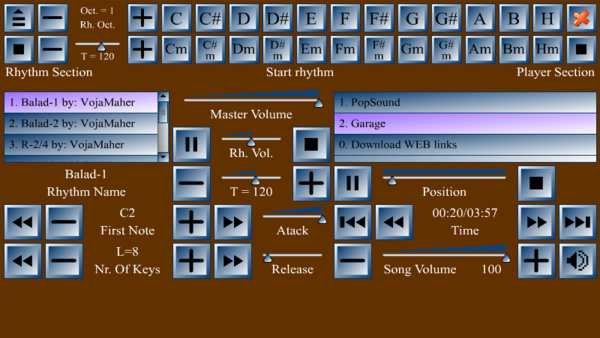 Virtual Piano screenshot 8