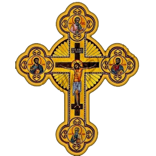 Calendar Ortodox 2022 icon