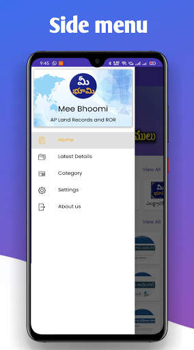 Mee Bhoomi AP Land Records RoR screenshot 8