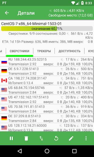 PTorrent Pro - torrent application скриншот 3