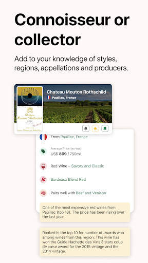 Wine-Searcher screenshot 4
