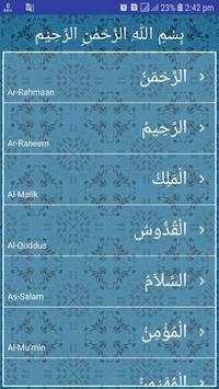 99 Names of Allah. Translation in English Urdu скриншот 1