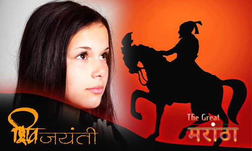 Marathi Photo Frame Editor screenshot 4