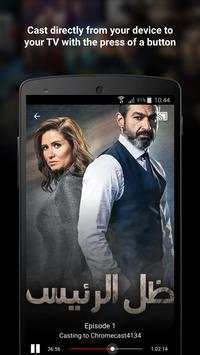 ICFLIX screenshot 3