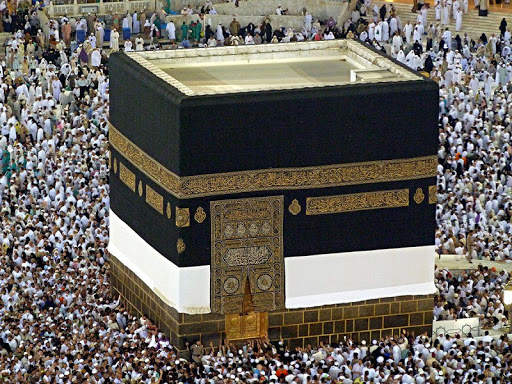Islamic Calendar 2019 screenshot 2