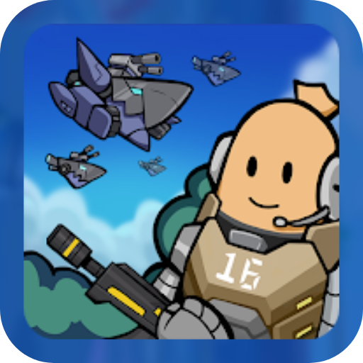 Sausage Man new Guide icon