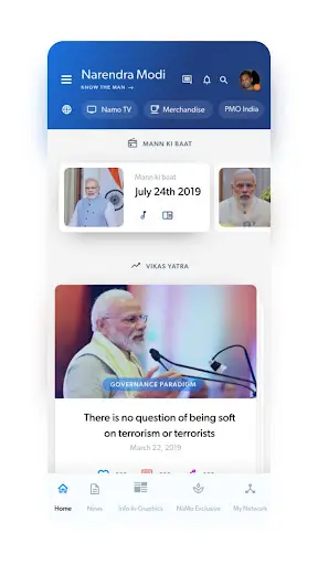 Narendra Modi App screenshot 2