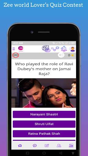 Zee World Fan Club screenshot 4