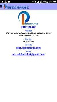 PREECHARGE screenshot 6