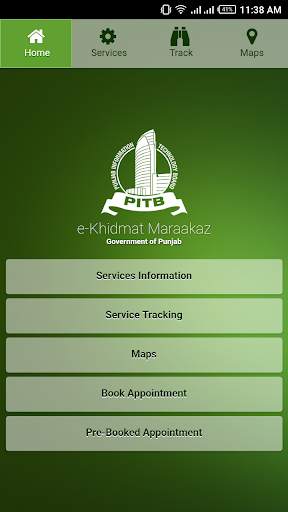 e-Khidmat Maraakaz screenshot 2