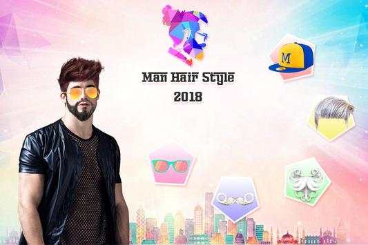 Men Hair Style: Photo Editor screenshot 3