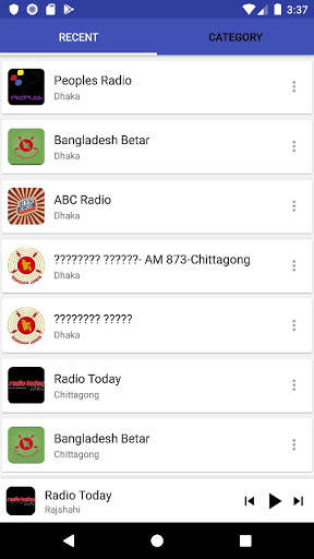 Bangladesh Radio Live screenshot 6