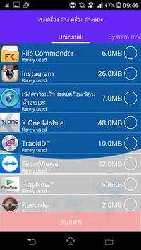 Turbo Boost - Clean Phone screenshot 3