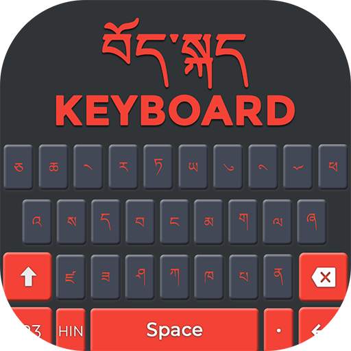 Tibetan Keyboard 1.0