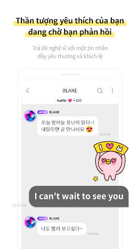 Lysn screenshot 4